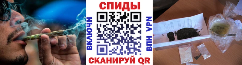 Бутират оксана  Анапа 
