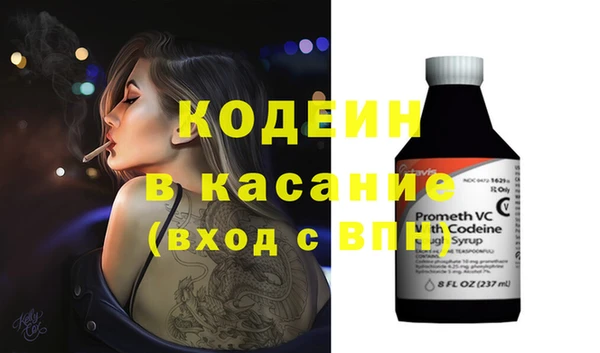 Альфа ПВП Алзамай