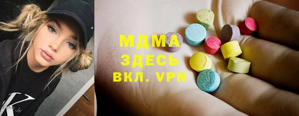 бошки Алексеевка