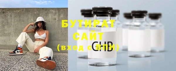 бошки Алексеевка