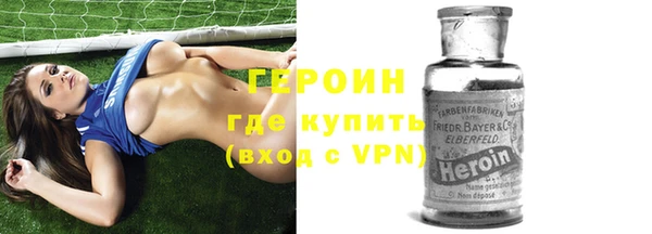 Альфа ПВП Алзамай