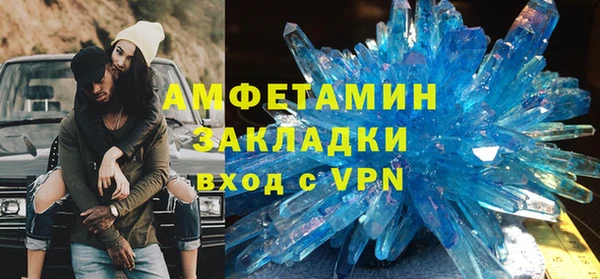 гашиш Россошь