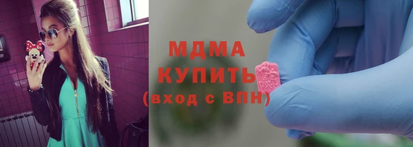 Альфа ПВП Алзамай