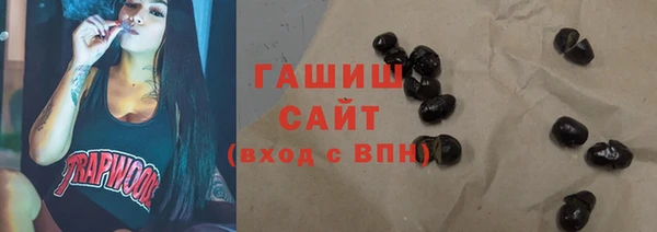 бошки Алексеевка