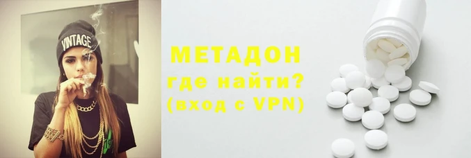 Альфа ПВП Алзамай
