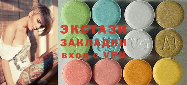 Альфа ПВП Алзамай