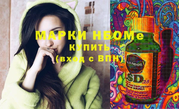 бошки Алексеевка