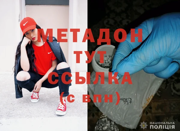 бошки Алексеевка