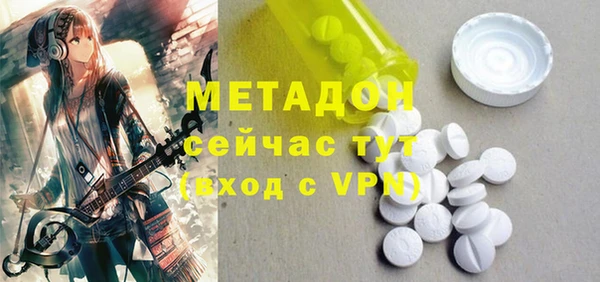 бошки Алексеевка