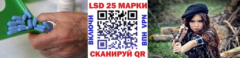 как найти закладки  Анапа  LSD-25 экстази ecstasy 
